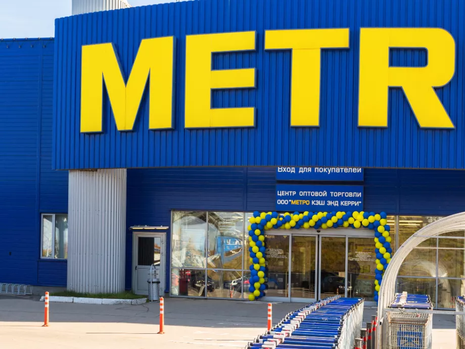 Innentől magyar többségű a METRO Magyarország Igazgatótanácsa
